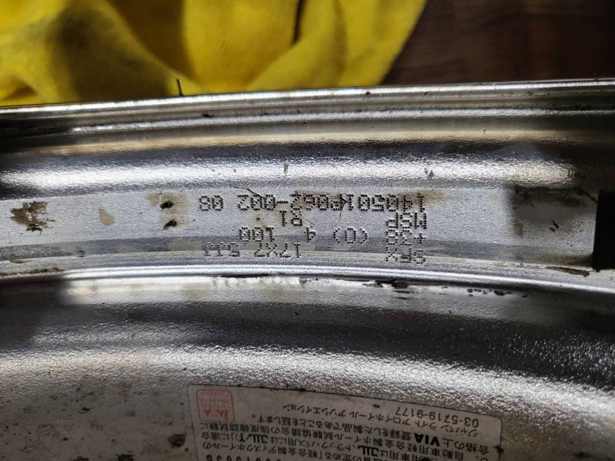 WORK シーカー FX 17インチ　7.5+38　7.5+50　タイヤほぼ新品_9