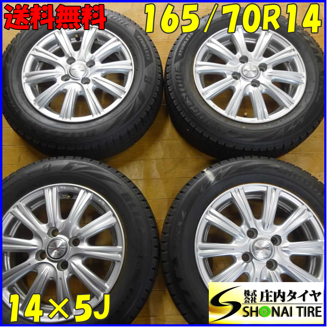 145R12 | アクティ 軽トラ！ホンダ純正。アクティー他。145R12。6PR