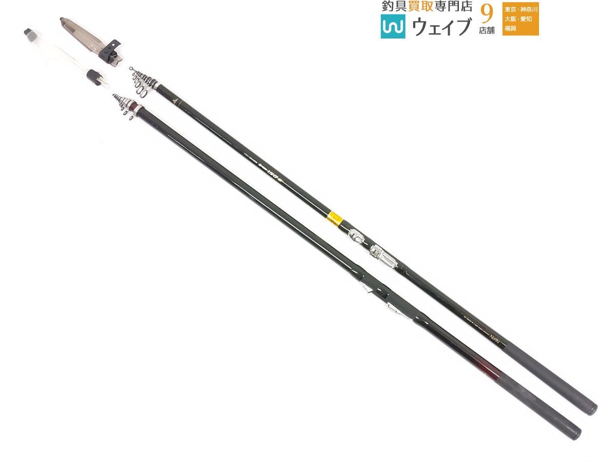 美品 宇崎日新⑨ SUPER SQUARE RX ISO HD 2号遠投 530 美品 宇崎日新⑨ SUPER SQUARE RX ISO HD 2号遠投 530 【公式通販】