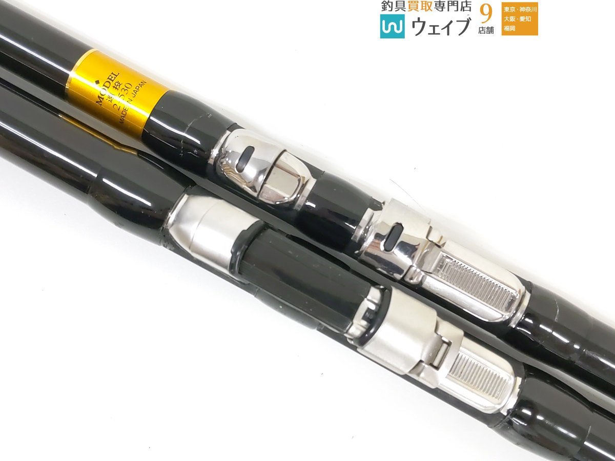 美品 宇崎日新⑨ SUPER SQUARE RX ISO HD 2号遠投 530 【公式通販】