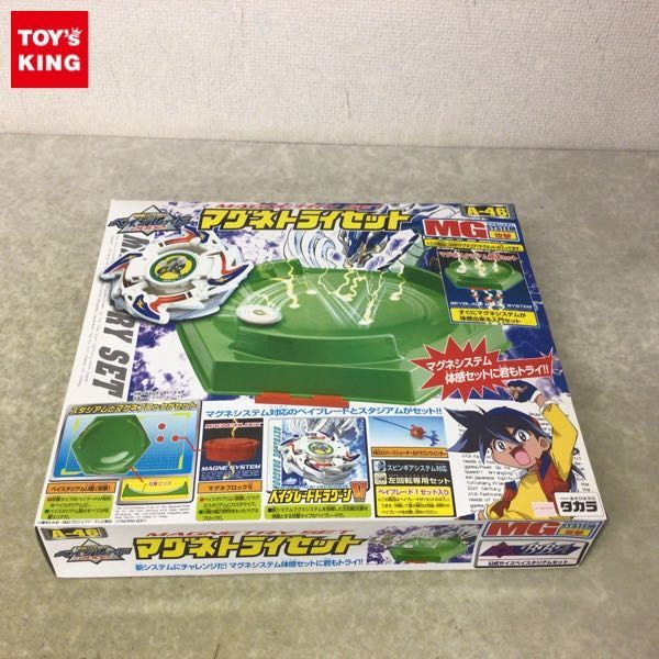1円〜 未開封 タカラ 爆転シュート ベイブレード 2002 マグネトライ