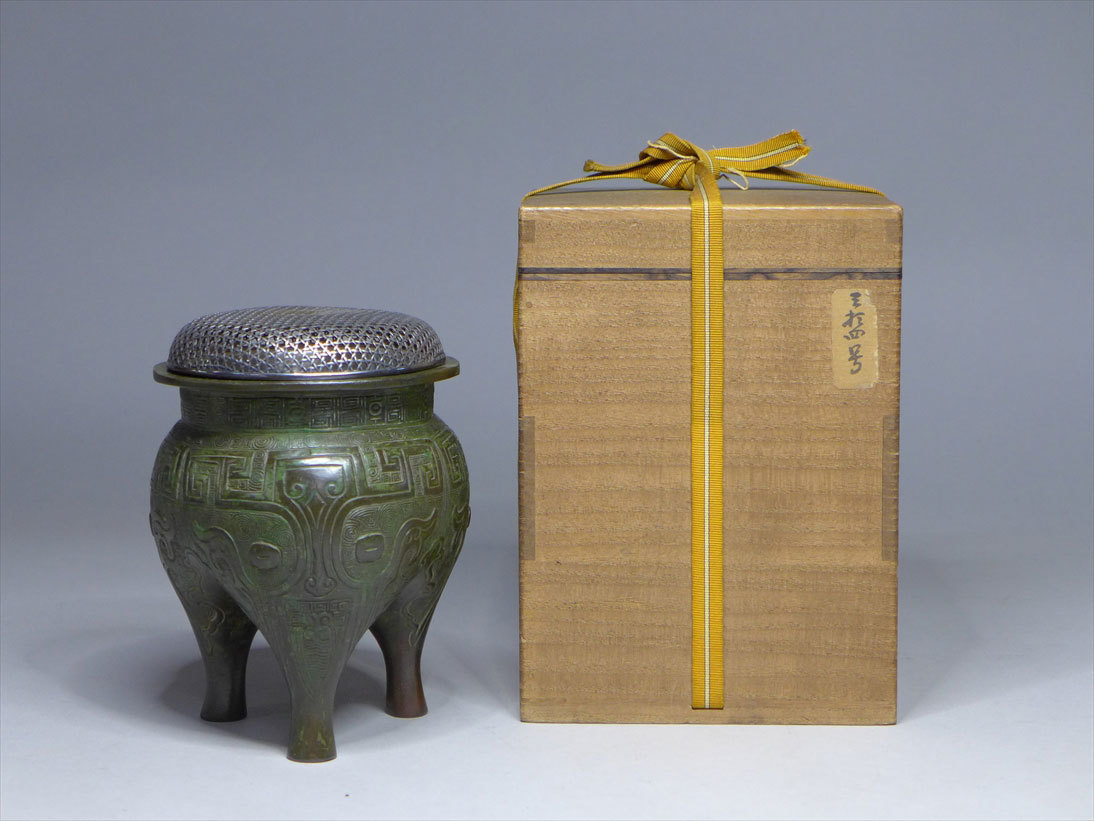 中国古玩 唐物 青銅器 饕餮文三足香炉 銀火屋 時代箱入
