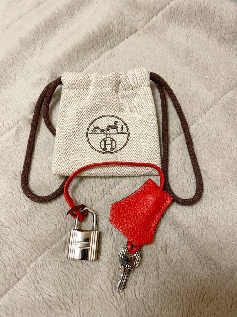 お買得な人気商品 エルメス カデナ クロシェットセット キー2本付き 超