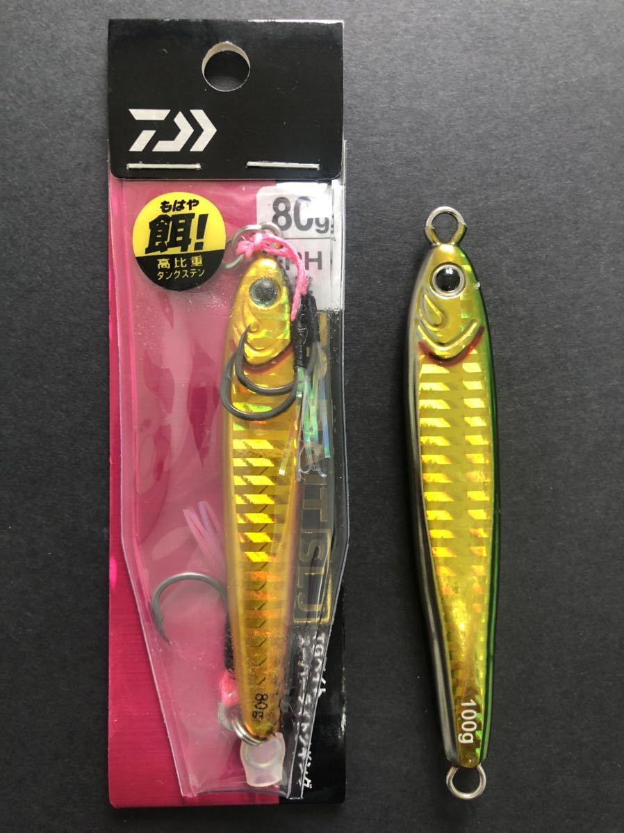 ダイワ TGベイト セット 80g 100g×4個 80g×2個 100g 2個