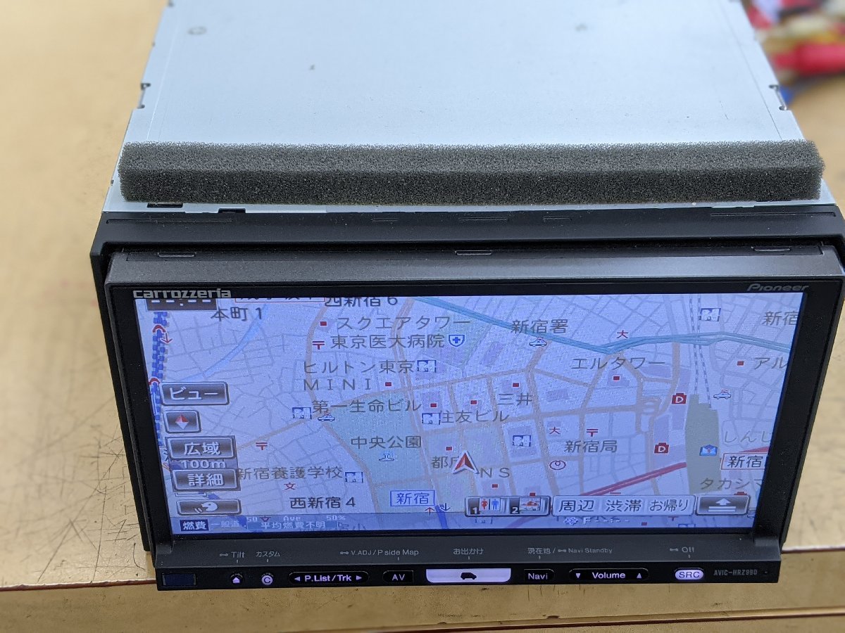AVIC-HRZ990 HDDナビ カロッツェリア | Carrozzeria 楽ナビ DVD HDD