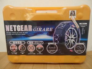 非金属タイヤチェーン ネットギアジラーレの値段と価格推移は 62件の売買情報を集計した非金属タイヤチェーン ネットギアジラーレの価格や価値の推移データを公開