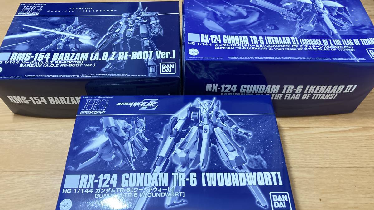 未組み立て品。HGUC 1/144　ADVANCE OF Z バーザム A.O.Z RE-BOOT版・TR-６ RX-124 キハール2・TR-6 ウーンドウォート
