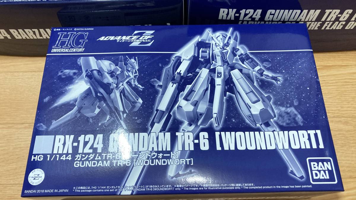 未組み立て品。HGUC 1/144　ADVANCE OF Z バーザム A.O.Z RE-BOOT版・TR-６ RX-124 キハール2・TR-6 ウーンドウォート