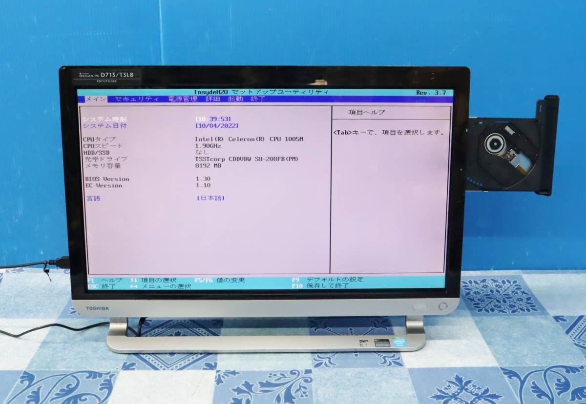 TOSHIBA REGZA PC D712/T3FWK Core i7-3610QM 2.30GHz/8GB/1TB/Wi-Fi
