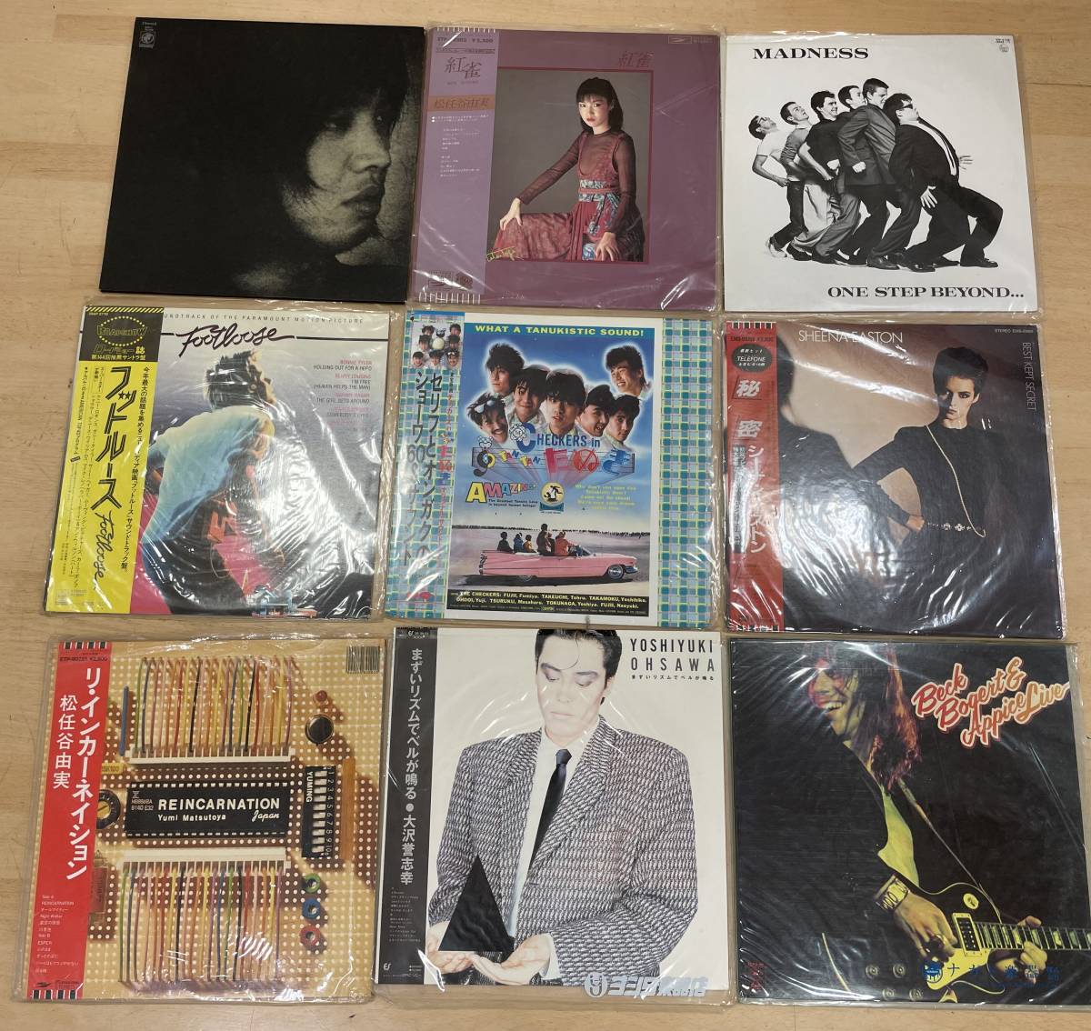 7776】レコード まとめ売り 29枚 邦楽 洋楽 松任谷由実 ロッド  