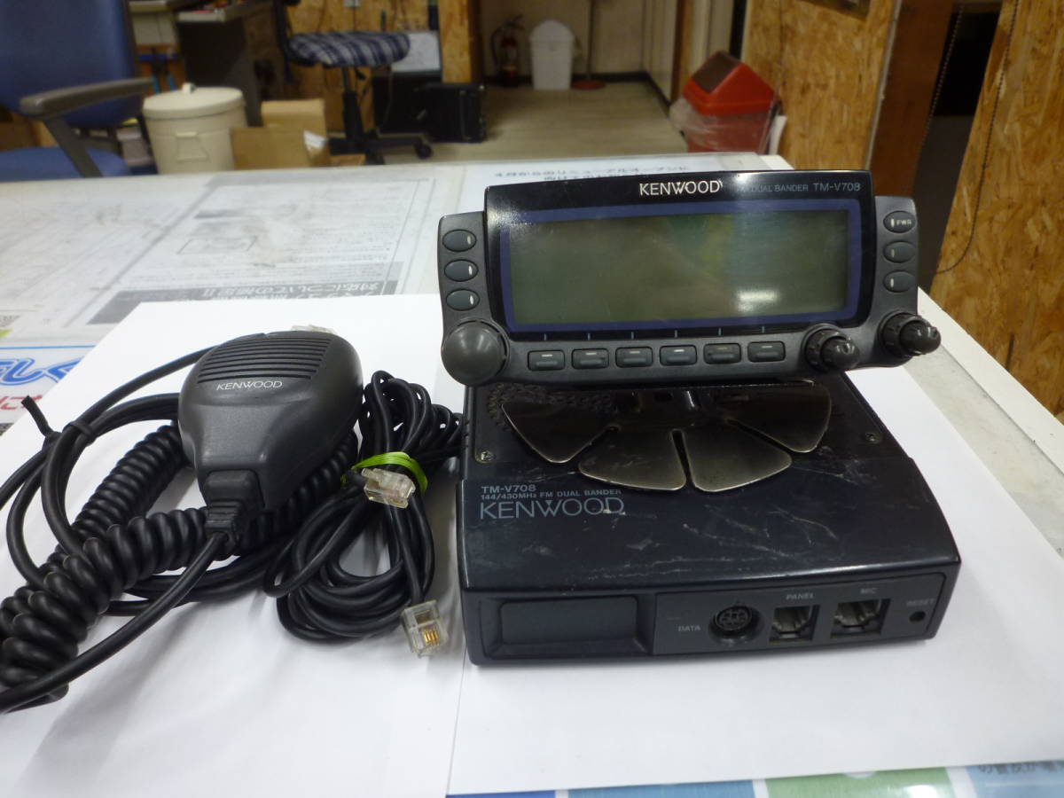 KENWOOD TM-V708 ケンウッド製 0 ⁄ 1 Mhz 2 w機＜動作品＞ | 144