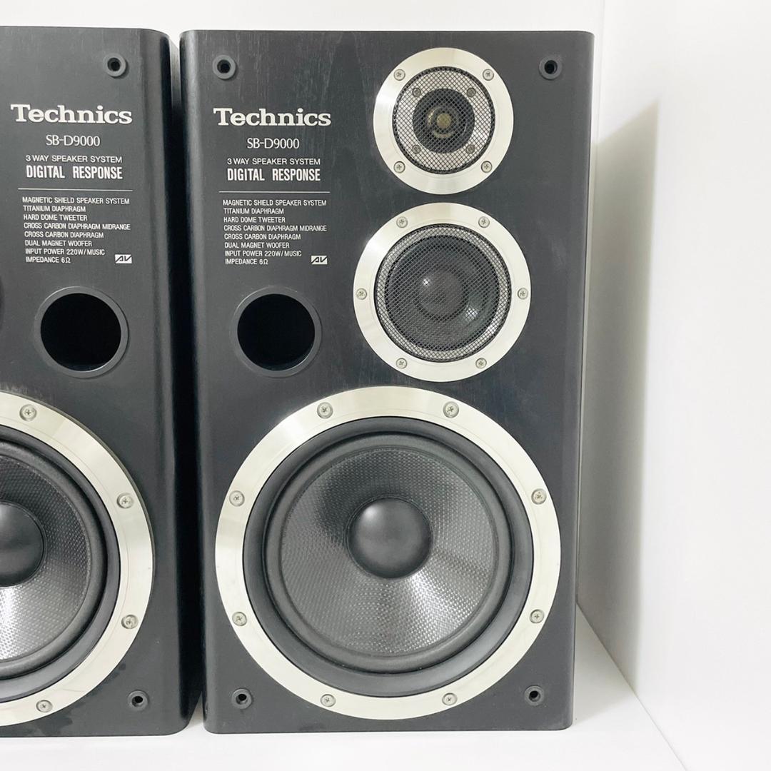 動作美品 Technics SB-D9000 3ウェイ スピーカーペア 同番シリアル