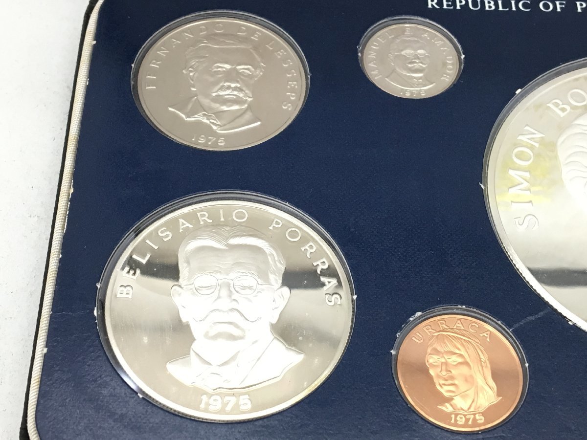 ◇ パナマ共和国 プルーフ貨幣セット 1975年 ケース付き【sw1007104