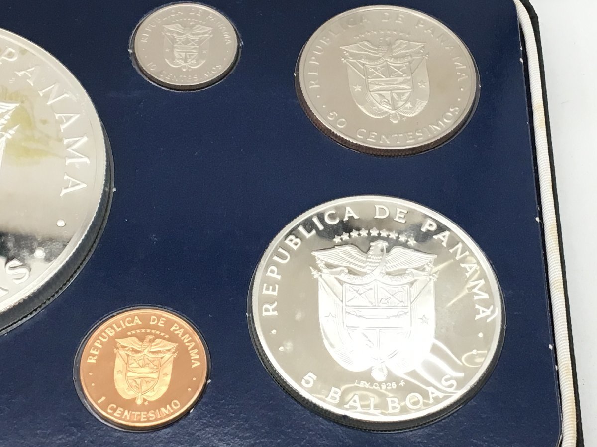 1975年パナマ共和国プルーフ貨幣セット #3357 : WORLD