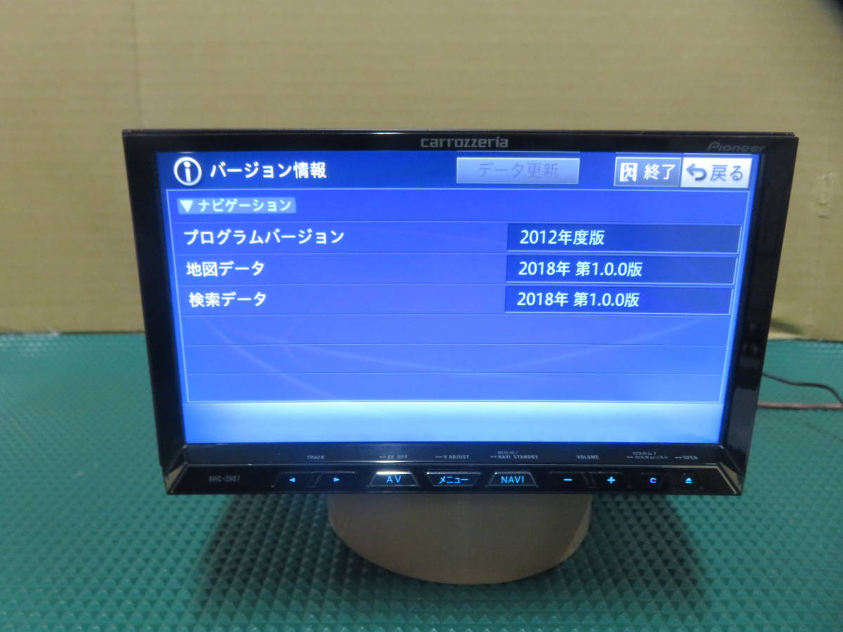 動作保証付き☆2018年/ア-360 カロッツェリア HDDナビ AVIC-ZH07