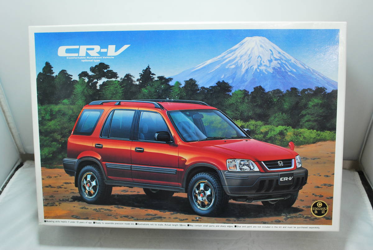 定番，定番人気 アオシマ 1/24 ホンダ CR-V RD2 4WD オプション仕様(ホンダ)｜売買されたオークション情報、yahooの商品情報をアーカイブ公開 - オークファン ホンダ