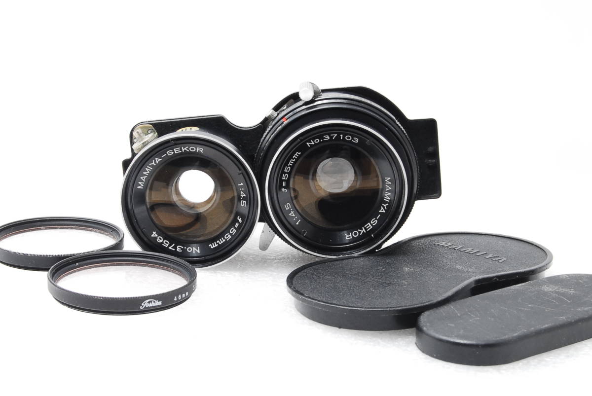 55mm Mamiya マミヤ Sekor F4.5 Lens C SEKOR Review - MAMIYA-SEKOR