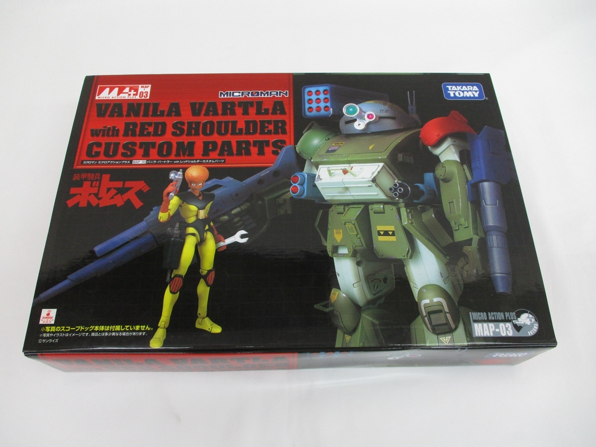 1094G 未開封 ミクロマン バニラ バートラー with レッドショルダー