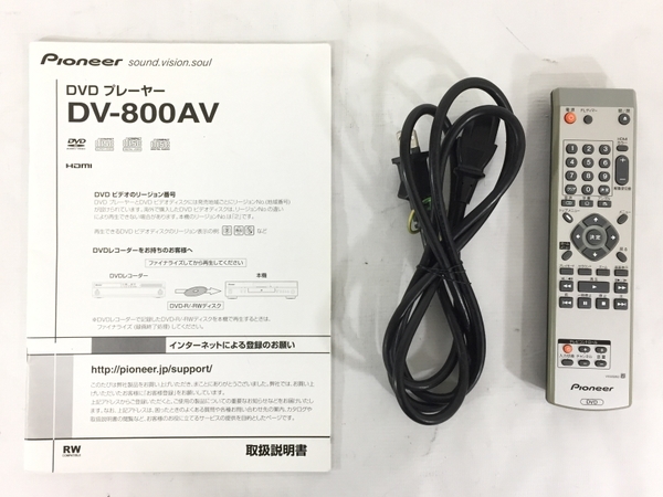 Pioneer DV-800AV DVDプレーヤー CPioneer さらなる高画質・高音質を