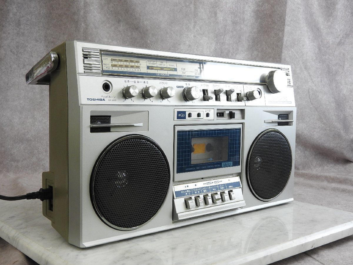 東芝CDラジカセ☆カセットデッキ☆USED品☆ Aurex TOSHIBA CD カセット