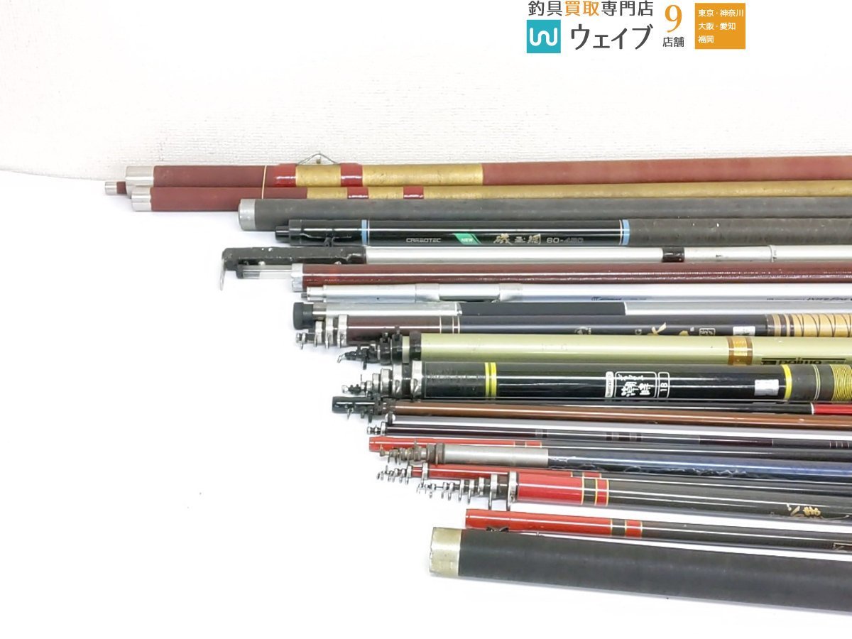 シマノ デラックス 潮時 18・ダイワ おおしま 54 他 磯竿 石鯛竿 玉の柄