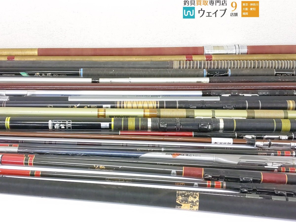 シマノ デラックス 潮時 18・ダイワ おおしま 54 他 磯竿 石鯛竿 玉の 