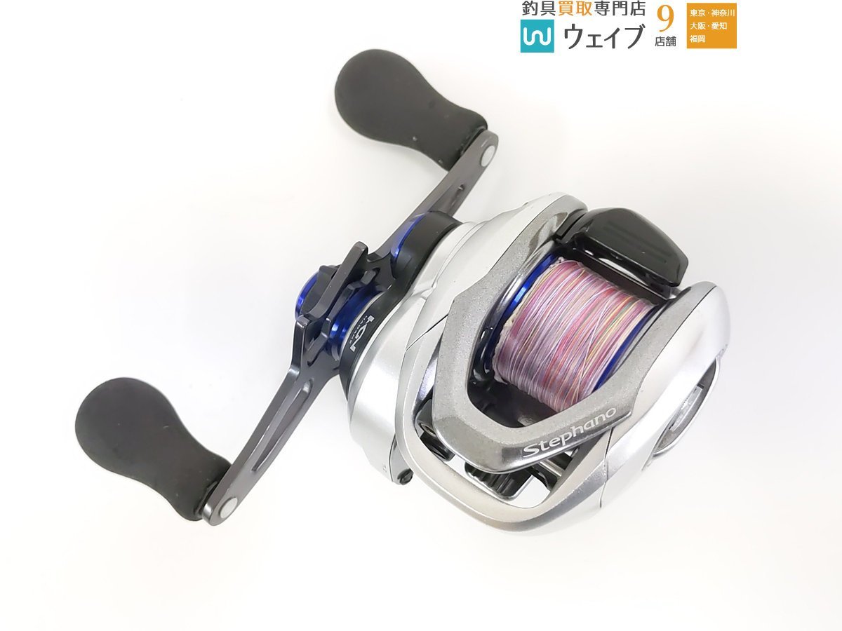 SHIMANO ステファーノSS 101HG シマノ ステファーノ SS 101HG (リール