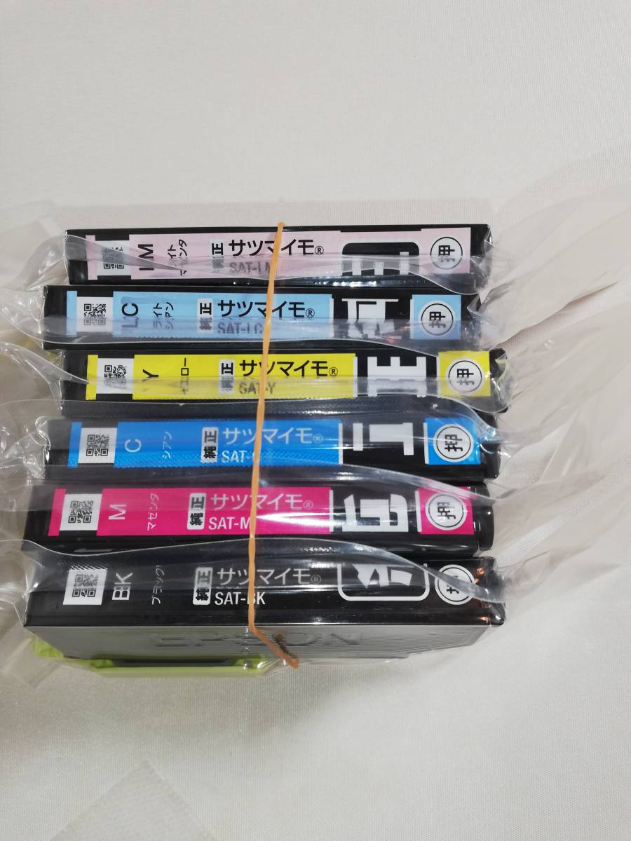 サツマイモ】EPSON エプソン 純正インク サツマイモ SAT-6CL SAT-6CLの