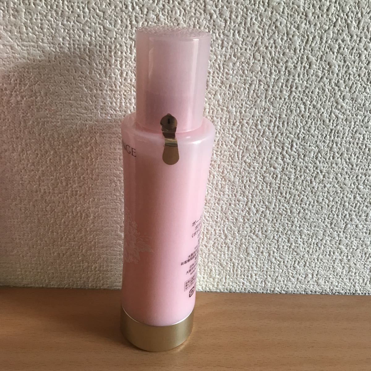 MARUKO ミモアマルコ その他の商品 補整下着(補正下着)、ブラ 補整下着