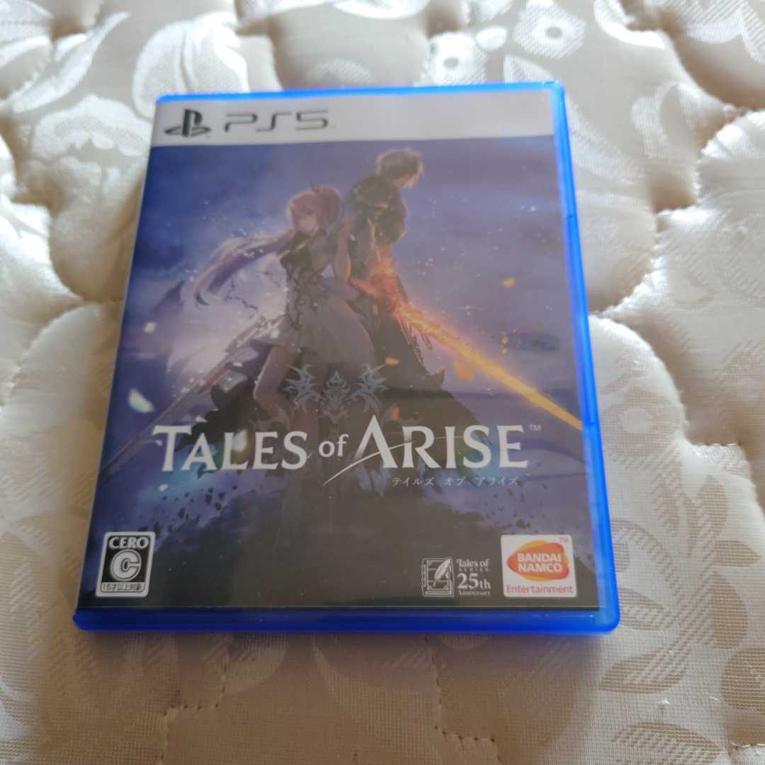 全国無料，爆買い PS5 Tales of ARISE 通常版 テイルズオブアライズ(PS5ソフト)｜売買されたオークション情報、yahooの商品情報をアーカイブ公開 - オークファン PS5ソフト