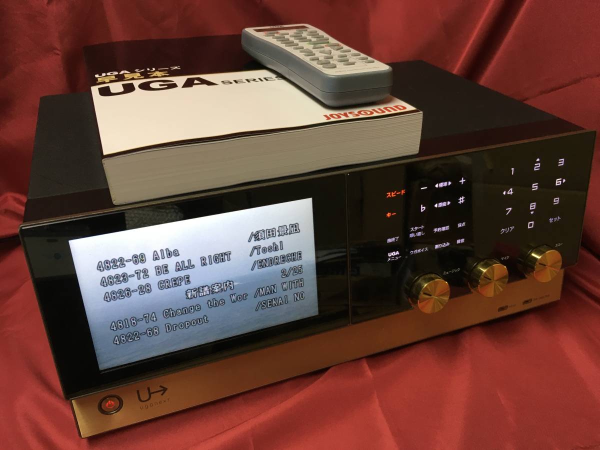 UGAネクスト JOYSOUND×UGA カラオケ UGA-N10(フルタイプ) BMB 動作確認