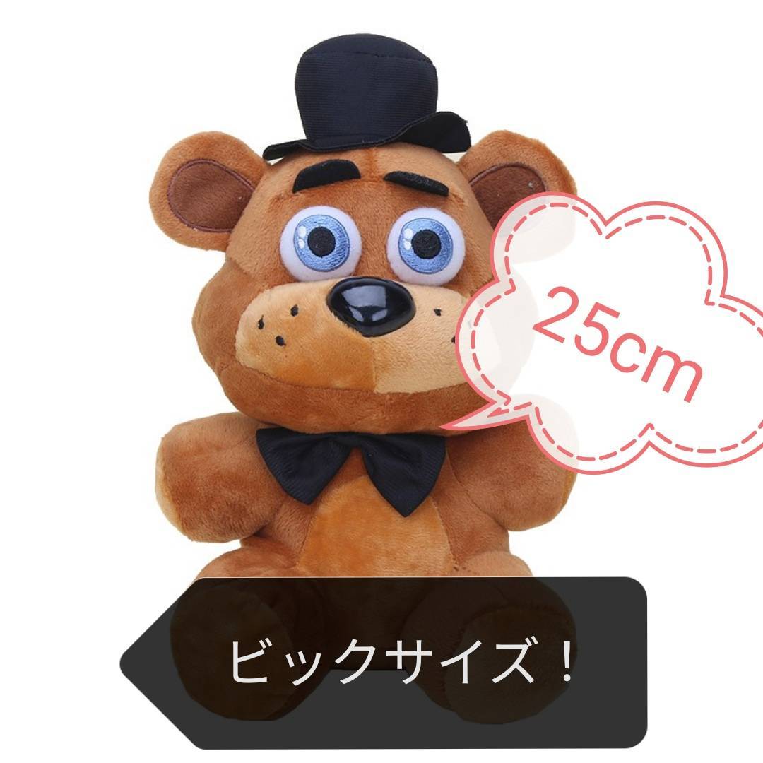 450_450_scoop