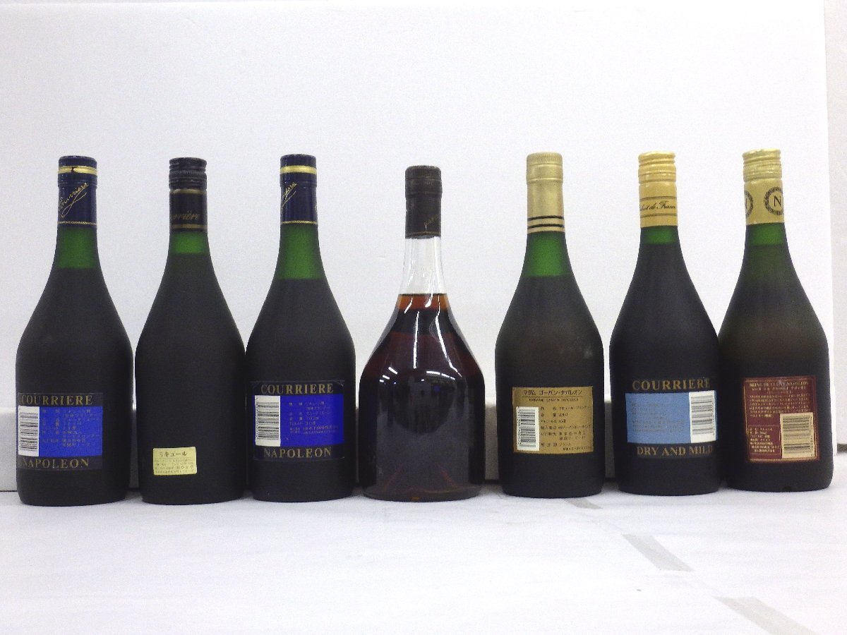 ナポレオン 食品・飲料・酒 古酒 ナポレオン 7本セット