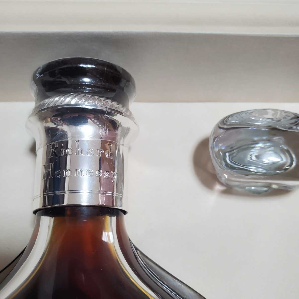 Richard Hennessy リシャール ヘネシー 700ml 【公式通販】