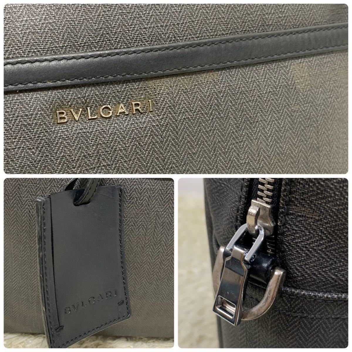 1円〜 BVLGARI ブルガリ ビジネスバッグ 2way ウィークエンド PVC 