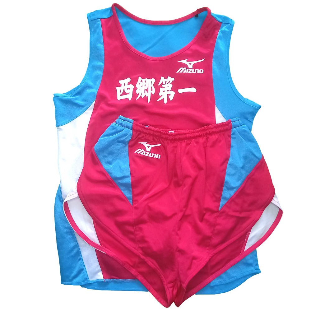 匿名・即決】福島 MIZUNO 女子 部活 陸上ユニフォーム 上下セット L 