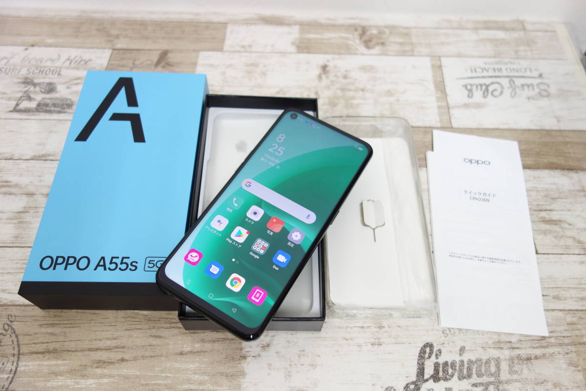 OPPO A55s 5G 中古一覧｜SIMフリー・キャリア - 価格.com