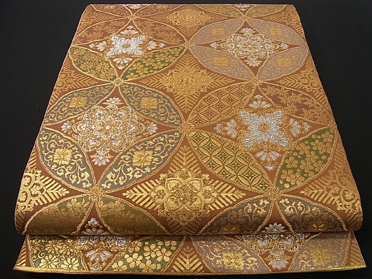 平和屋着物□六通柄袋帯 唐織 作家物 吉祥華文 本金 逸品