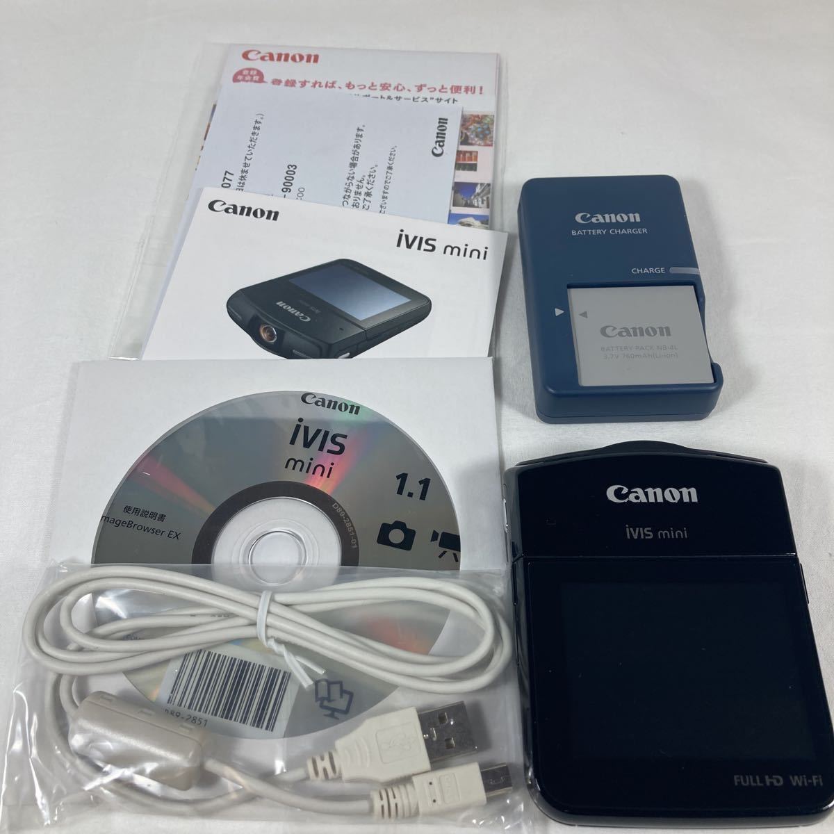 Canon キャノン iVIS mini HDビデオカメラ 【公式通販】