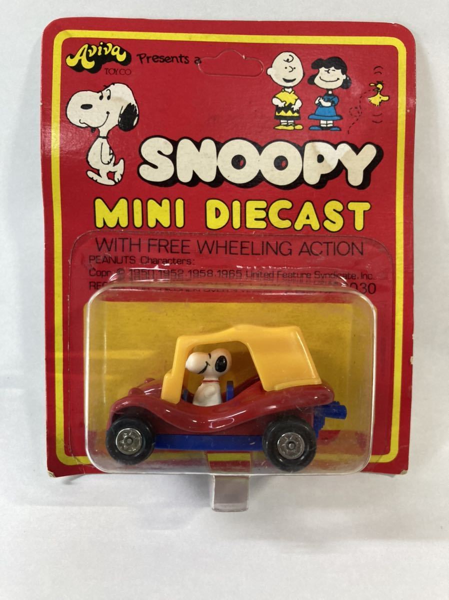 HASBRO AVIVA スヌーピー MINI DIECAST ＃2030 SNOOPY IN DUNE BUGGY（香港製）