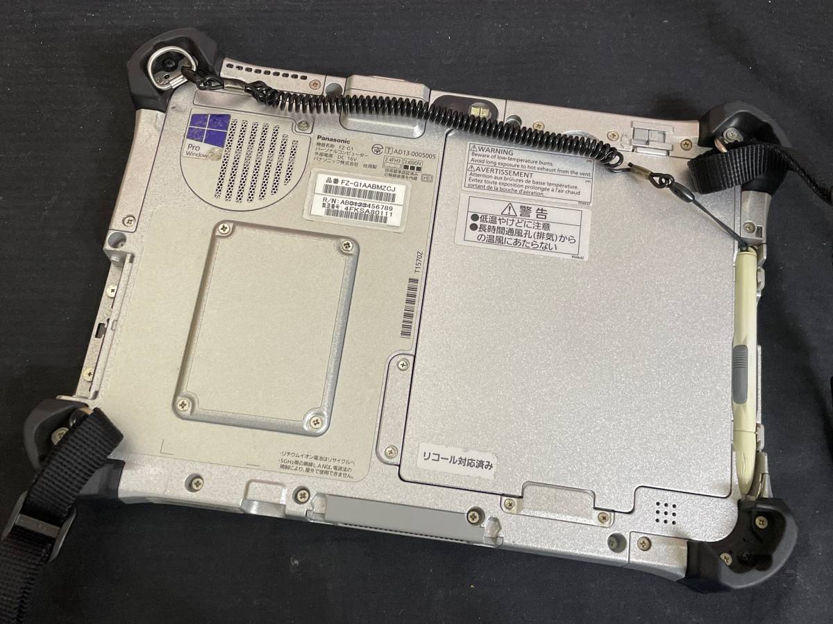 Lot De 11 Panasonic ToughPad FZ-G1 – Tablettes Robustes I5, 8Go RAM, Prêtes à équiper (sans Disque)