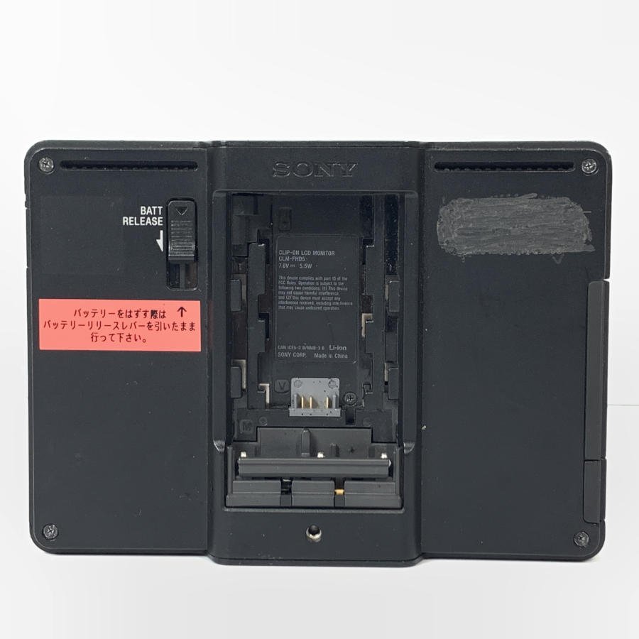 SONY CLM-FHD5当日発送 CLM-FHD5 Clip-On LCD Monitor | CLM