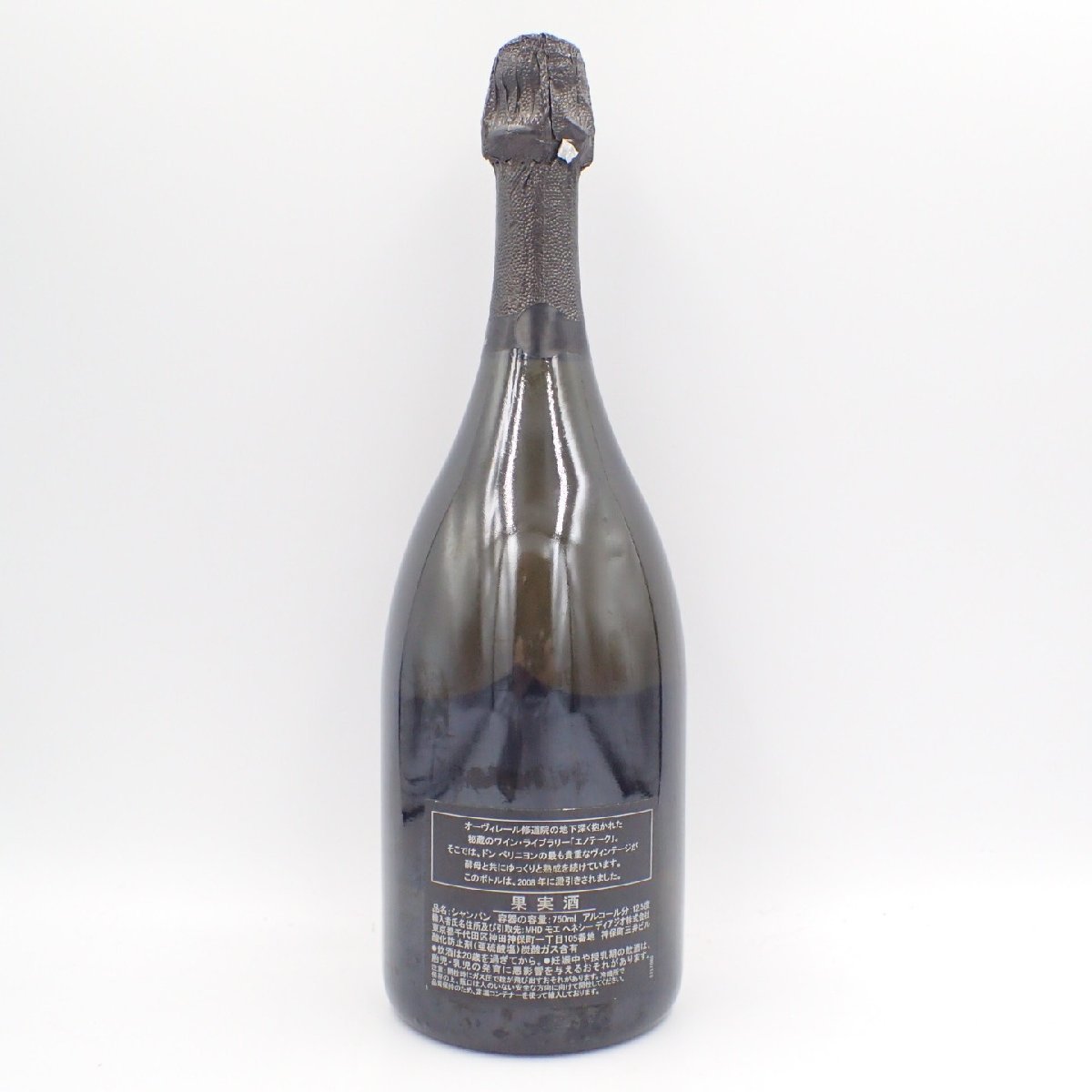 未開栓】 ドンペリニヨン エノテーク 1996 750ml Dom Perignon【A