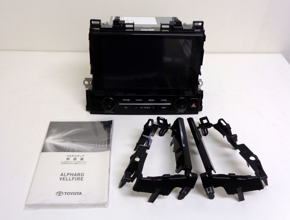 86140-58030 アルファードディスプレイオーディオ新車外しTOYOTA