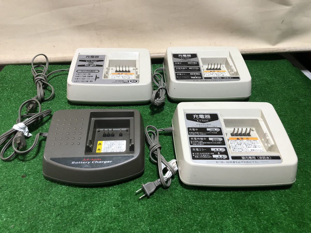 YAMAHA 電動自転車 充電器 X38-03 X54-02 X54-02 X23-00 4台まとめ