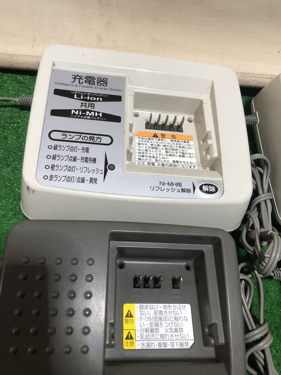 YAMAHA 電動自転車 充電器 X38-03 X54-02 X54-02 X23-00 4台まとめ