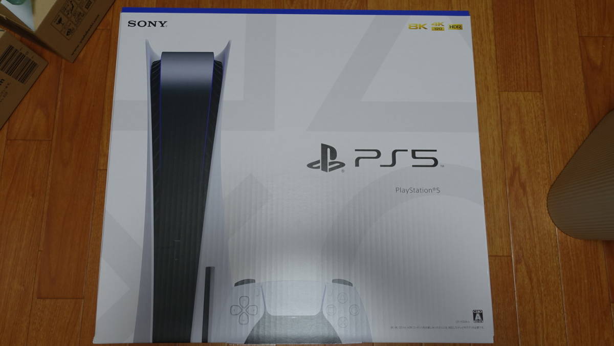  PlayStation5 CFI-1100A01 ディスクドライブ ソフト2本(PS5本体)｜売買されたオークション情報、yahooの商品情報をアーカイブ公開 - オークファン PS5本体