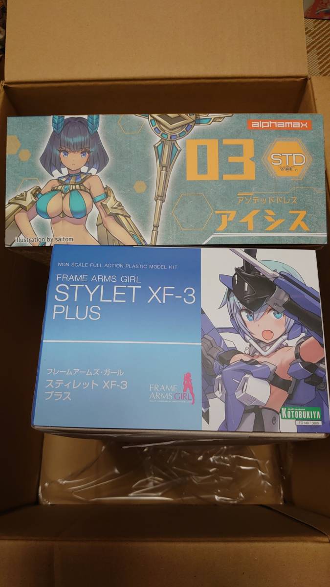 アイシス ダークアドヴェント Undeaddress DarkAdvent アンデッドドレス STD ver. アルファマックス DX Ver. | : (組立キット) 11 DXver. メルカリ