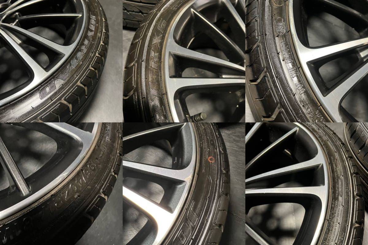 トヨタ 86 純正タイヤホイール 17インチ 7J＋48 PCD100 5穴 