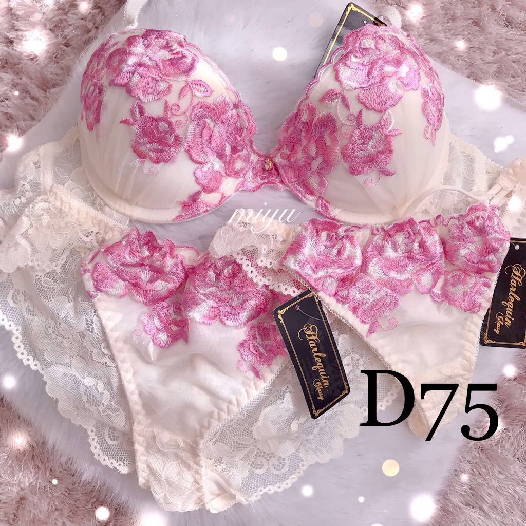 D75★ローズ柄 刺繍 クリーム★ブラジャー&ショーツセット★Tバック付き 3点セット★バックレース 盛りブラ Dカップ 花柄 白系 下着★みゆ